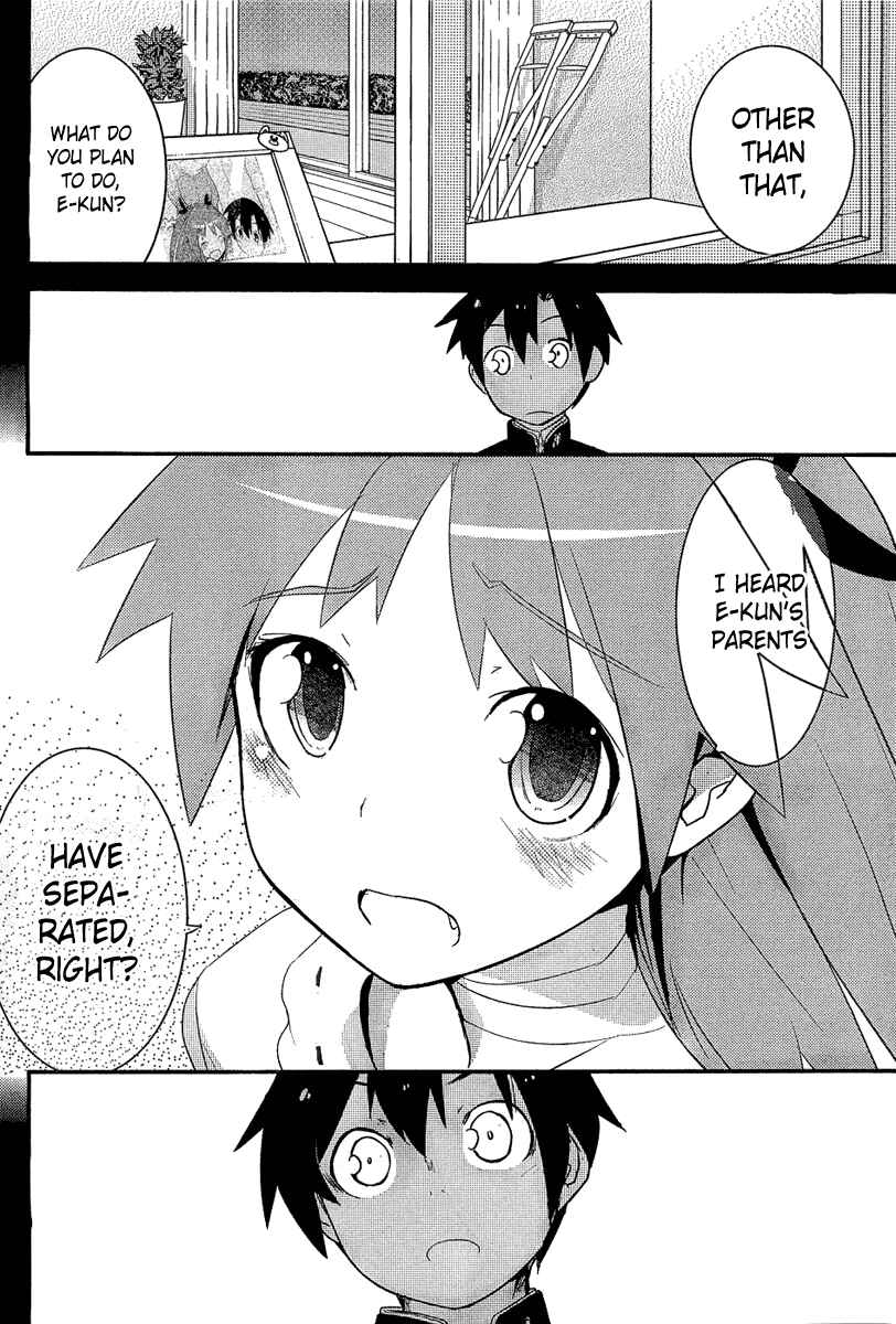 Page 26 Chapter 8 Ore no Kanojo to Osananajimi ga Shuraba Sugiru