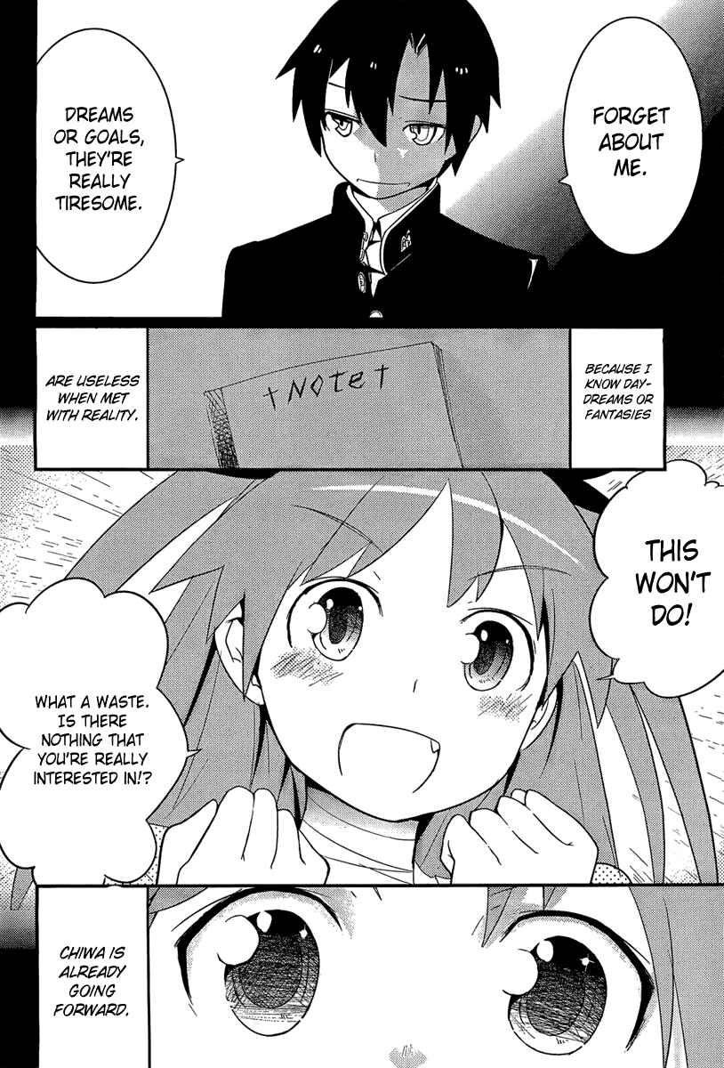 Page 30 Chapter 8 Ore no Kanojo to Osananajimi ga Shuraba Sugiru