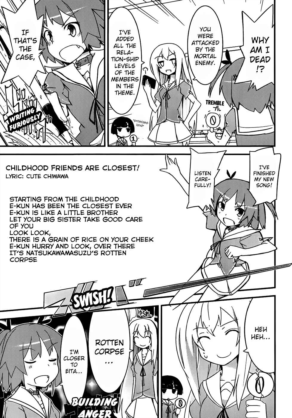 Page 32 Chapter 12 Ore no Kanojo to Osananajimi ga Shuraba Sugiru