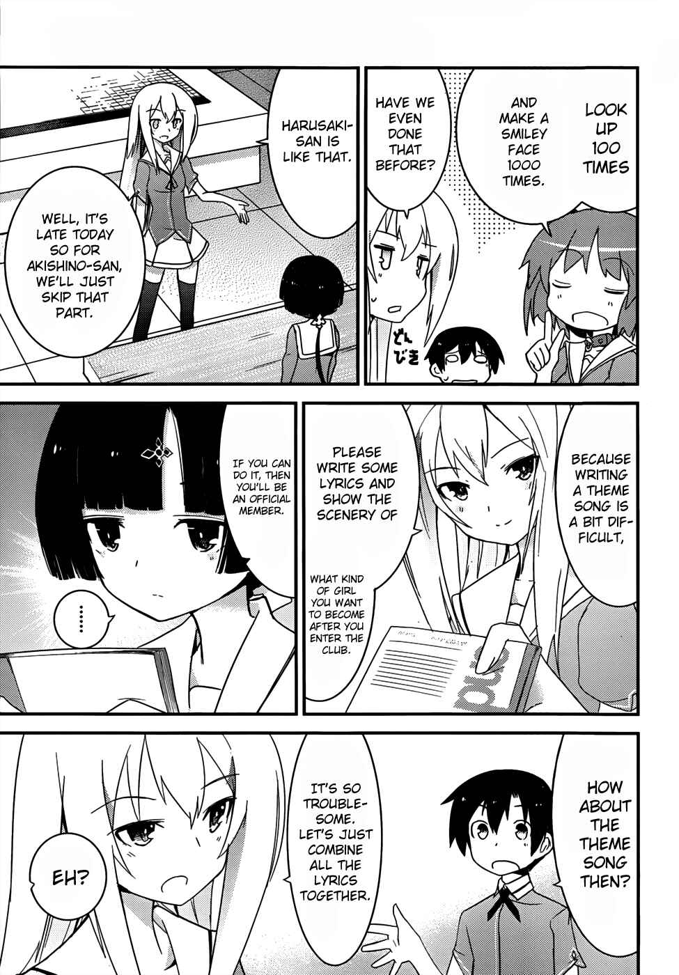 Page 35 Chapter 12 Ore no Kanojo to Osananajimi ga Shuraba Sugiru
