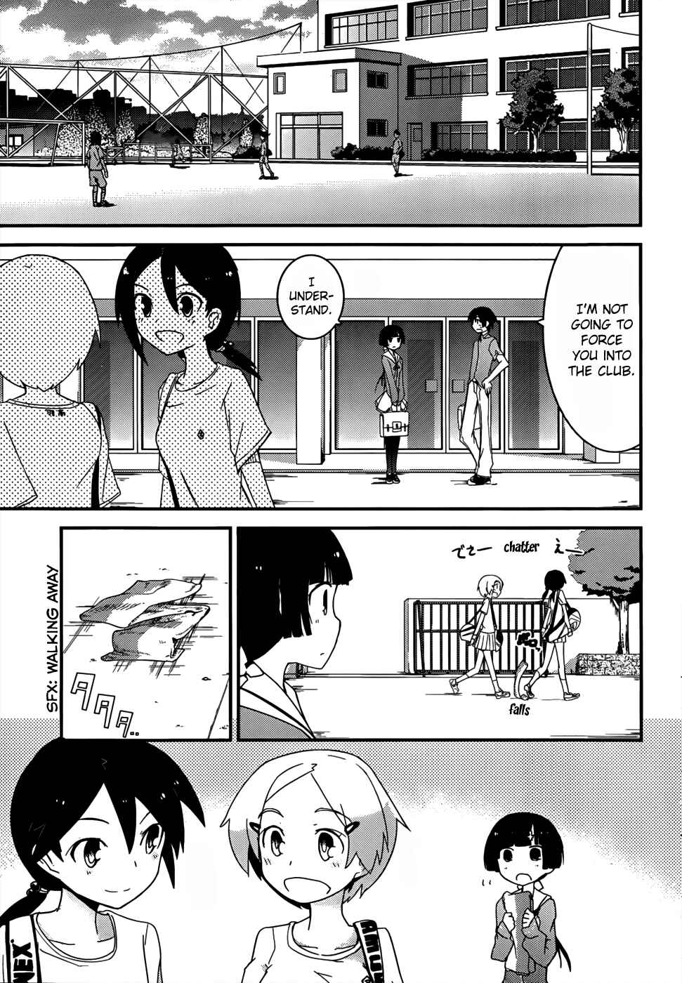 Page 37 Chapter 12 Ore no Kanojo to Osananajimi ga Shuraba Sugiru
