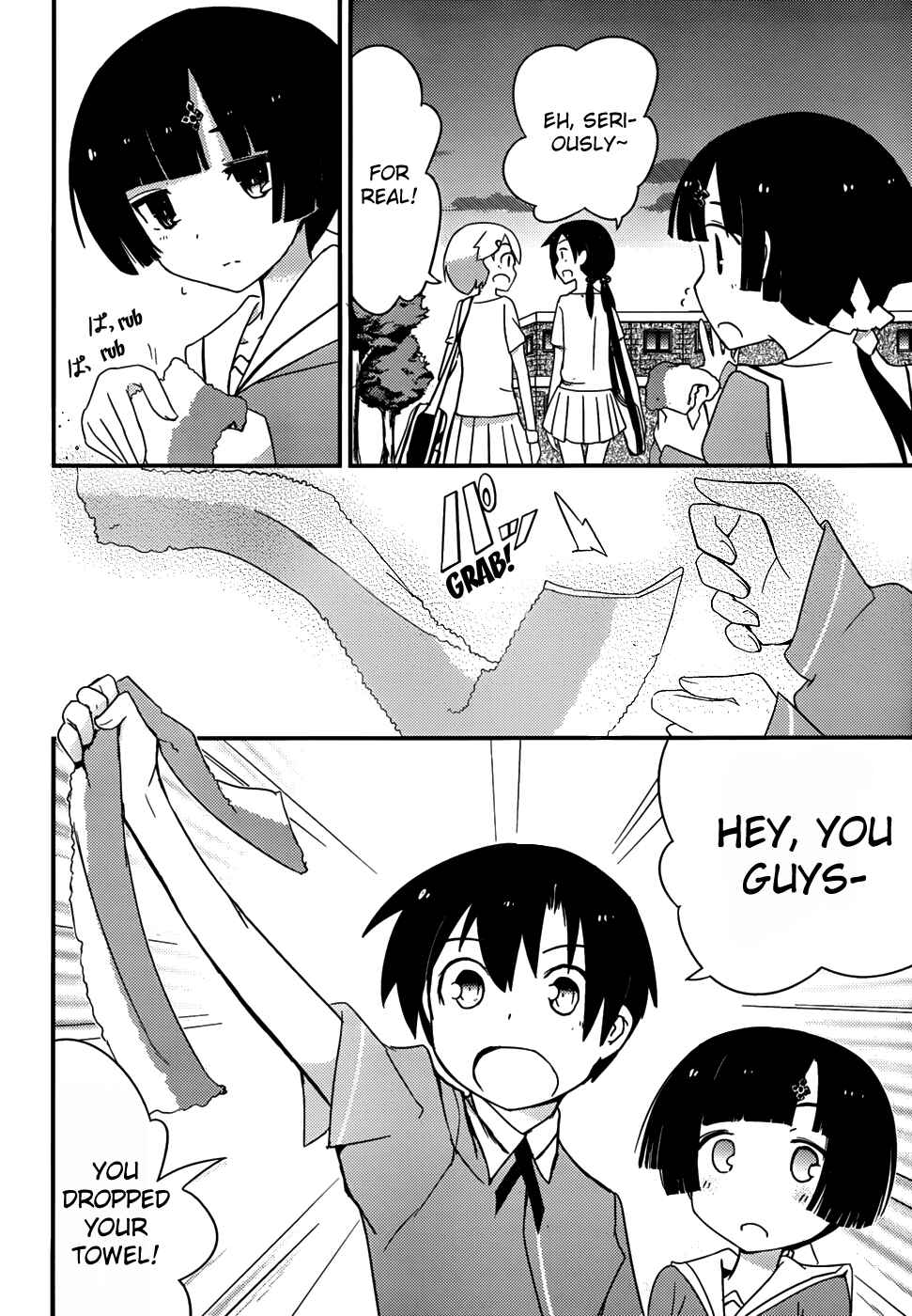 Page 38 Chapter 12 Ore no Kanojo to Osananajimi ga Shuraba Sugiru
