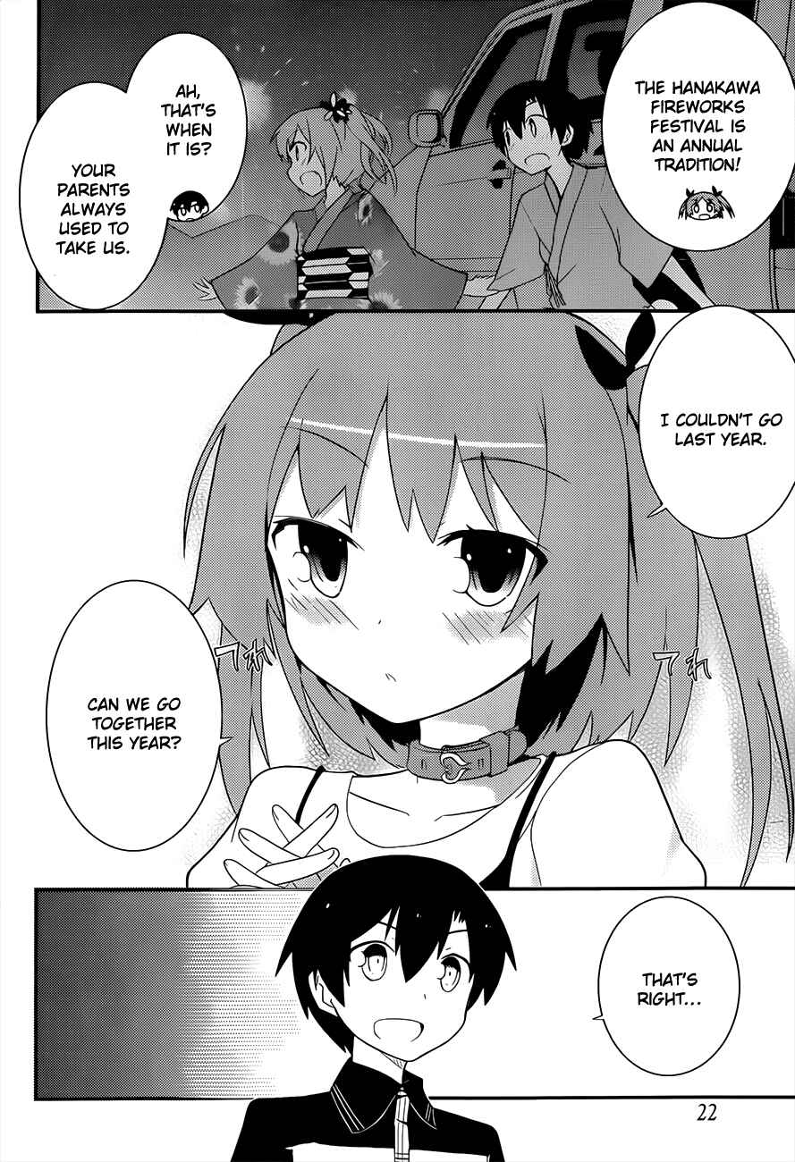 Page 13 Chapter 23 Ore no Kanojo to Osananajimi ga Shuraba Sugiru