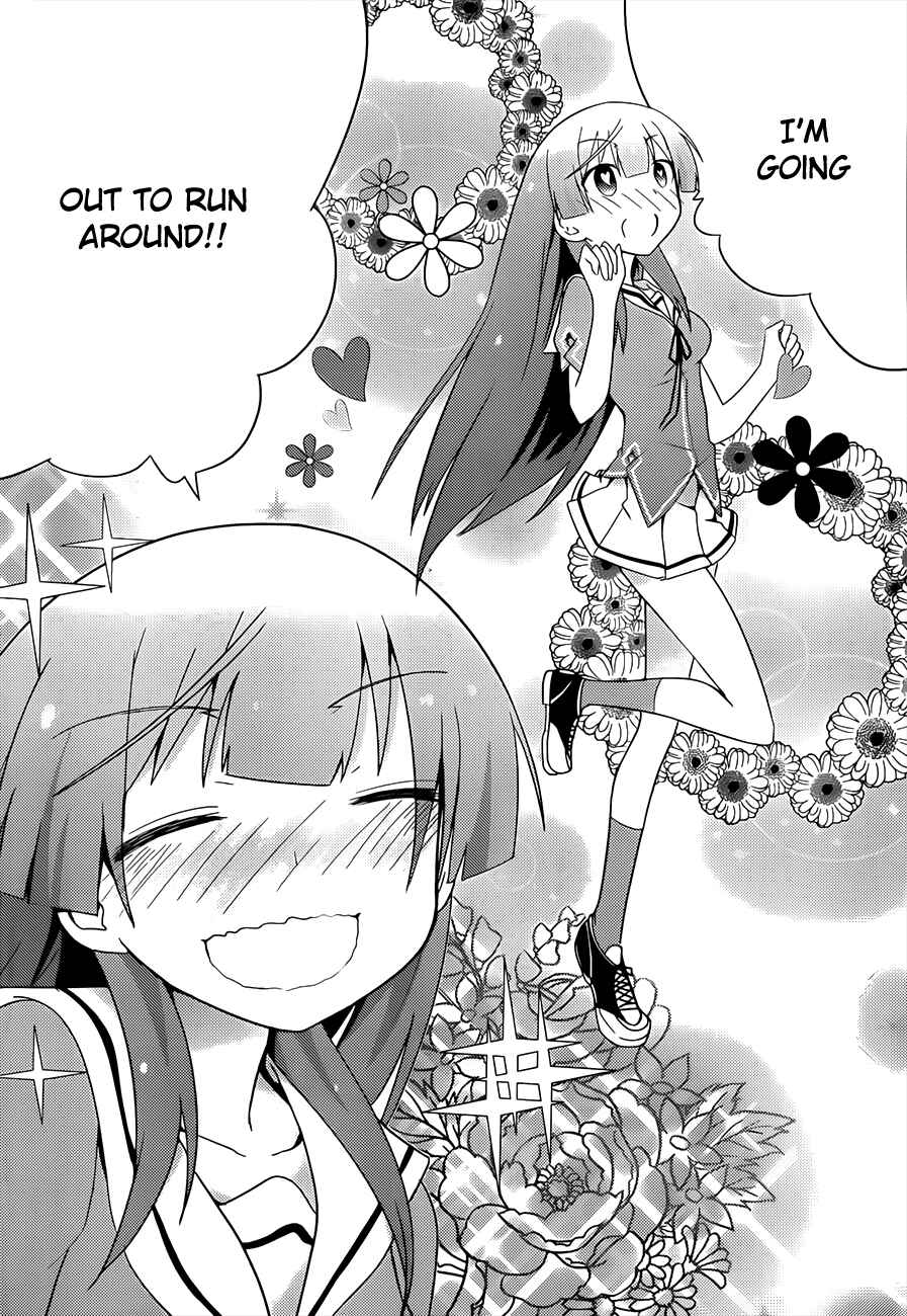 Page 31 Chapter 23 Ore no Kanojo to Osananajimi ga Shuraba Sugiru