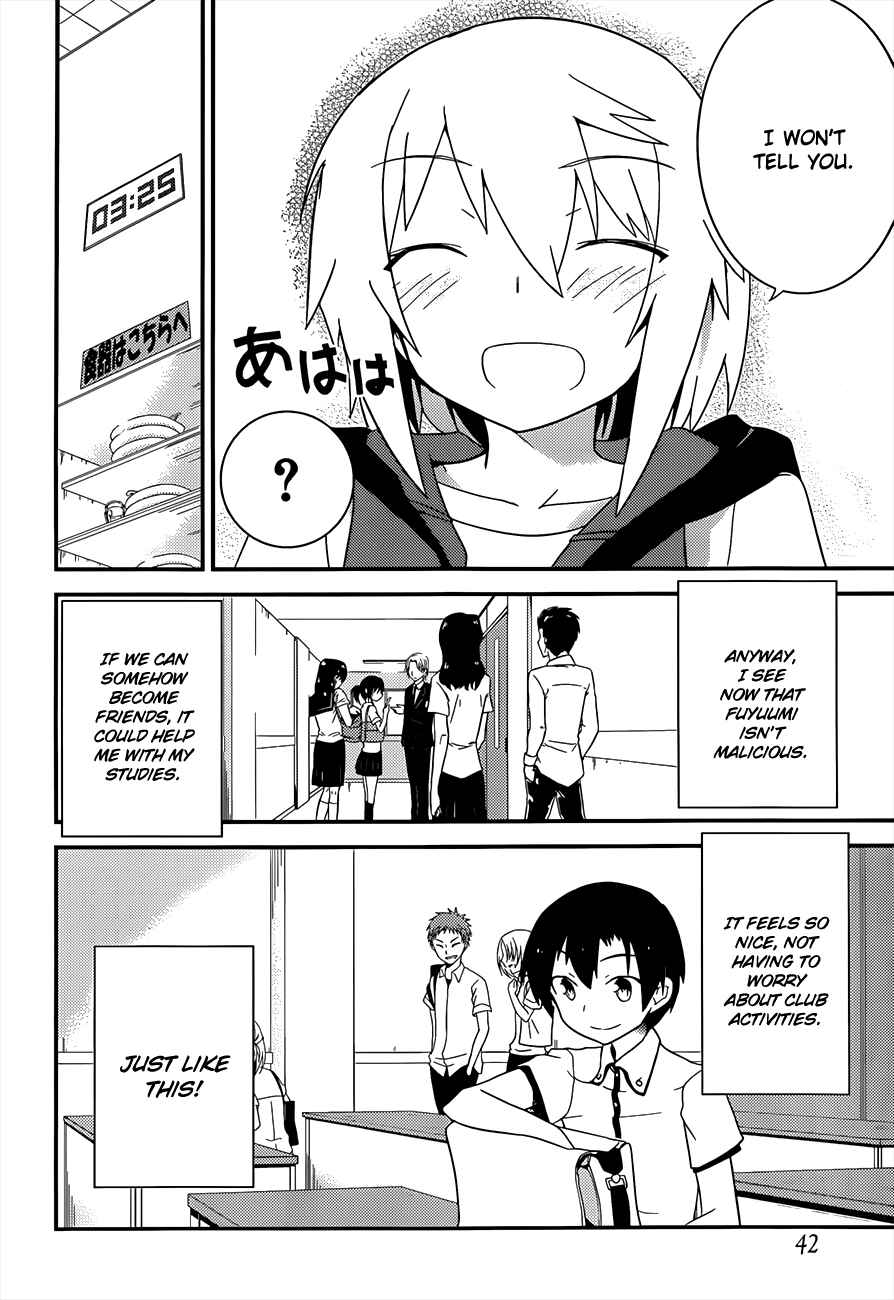 Page 33 Chapter 23 Ore no Kanojo to Osananajimi ga Shuraba Sugiru