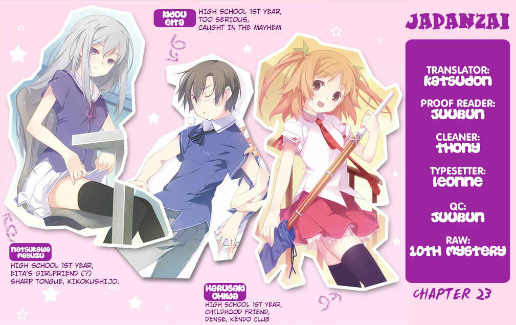 Page 36 Chapter 23 Ore no Kanojo to Osananajimi ga Shuraba Sugiru