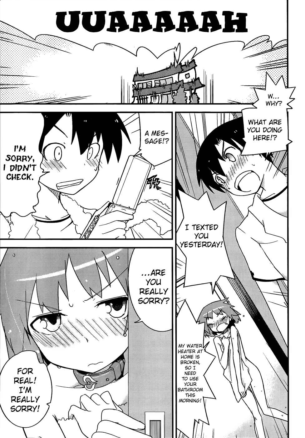 Page 12 Chapter 11 Ore no Kanojo to Osananajimi ga Shuraba Sugiru