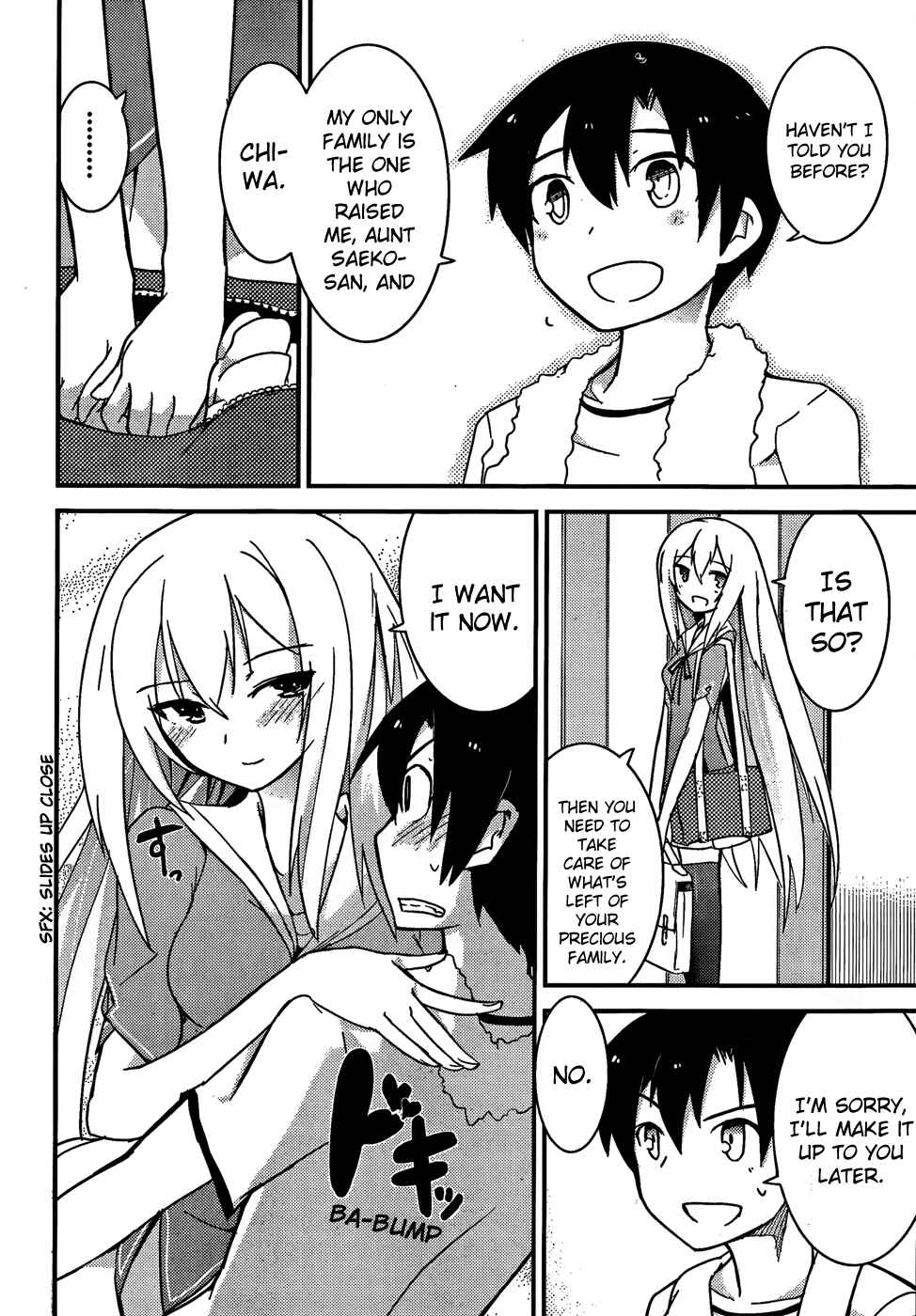Page 23 Chapter 11 Ore no Kanojo to Osananajimi ga Shuraba Sugiru
