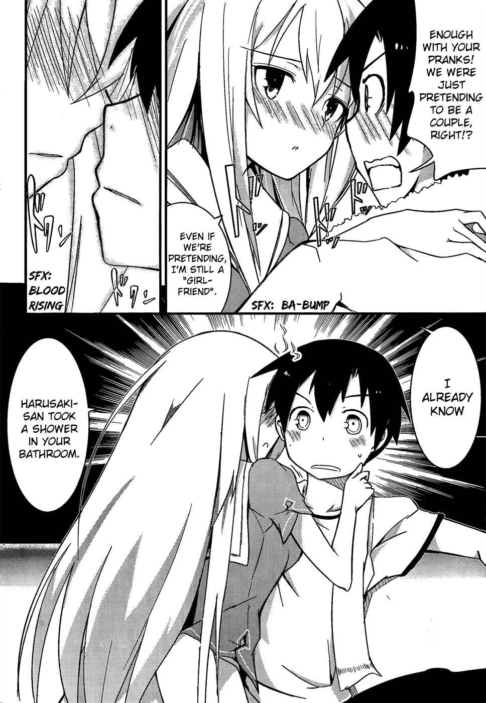 Page 25 Chapter 11 Ore no Kanojo to Osananajimi ga Shuraba Sugiru