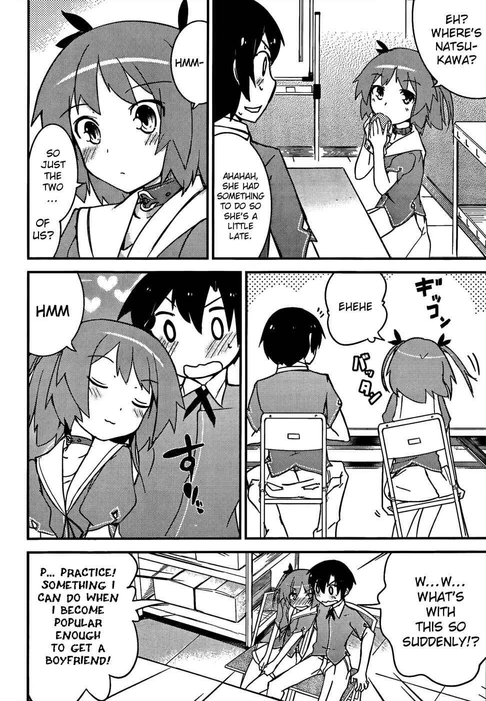 Page 31 Chapter 11 Ore no Kanojo to Osananajimi ga Shuraba Sugiru