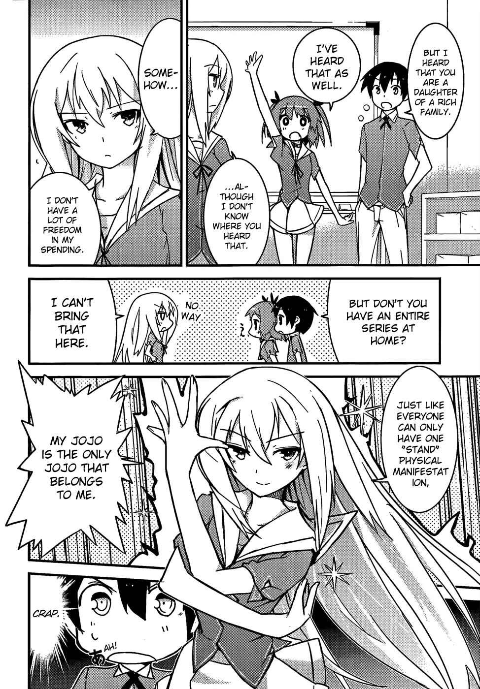 Page 35 Chapter 11 Ore no Kanojo to Osananajimi ga Shuraba Sugiru