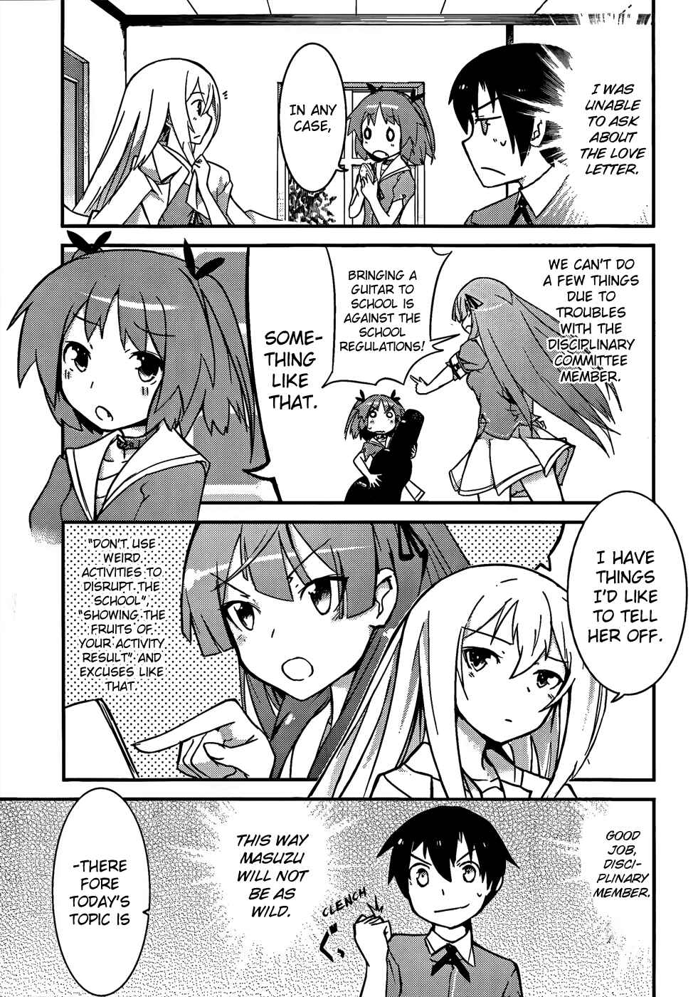 Page 36 Chapter 11 Ore no Kanojo to Osananajimi ga Shuraba Sugiru