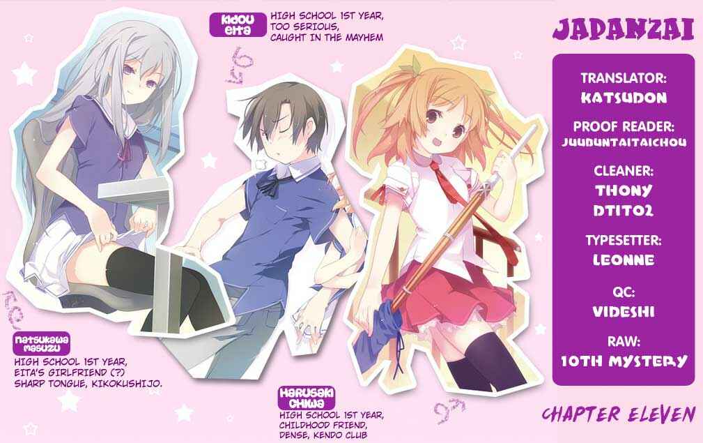 Page 44 Chapter 11 Ore no Kanojo to Osananajimi ga Shuraba Sugiru