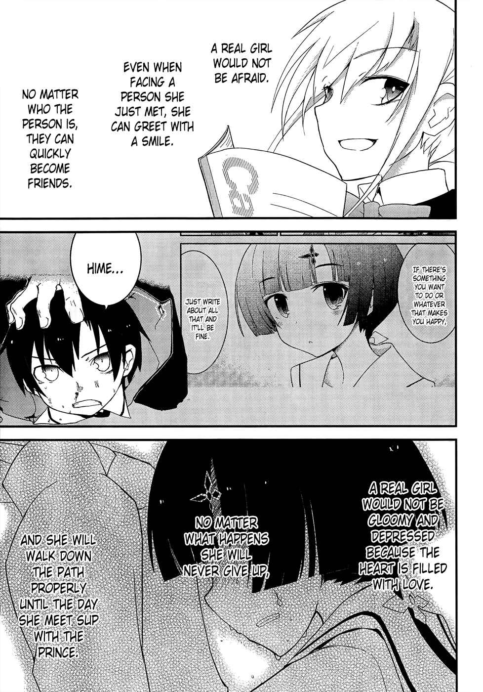 Page 16 Chapter 19 Ore no Kanojo to Osananajimi ga Shuraba Sugiru