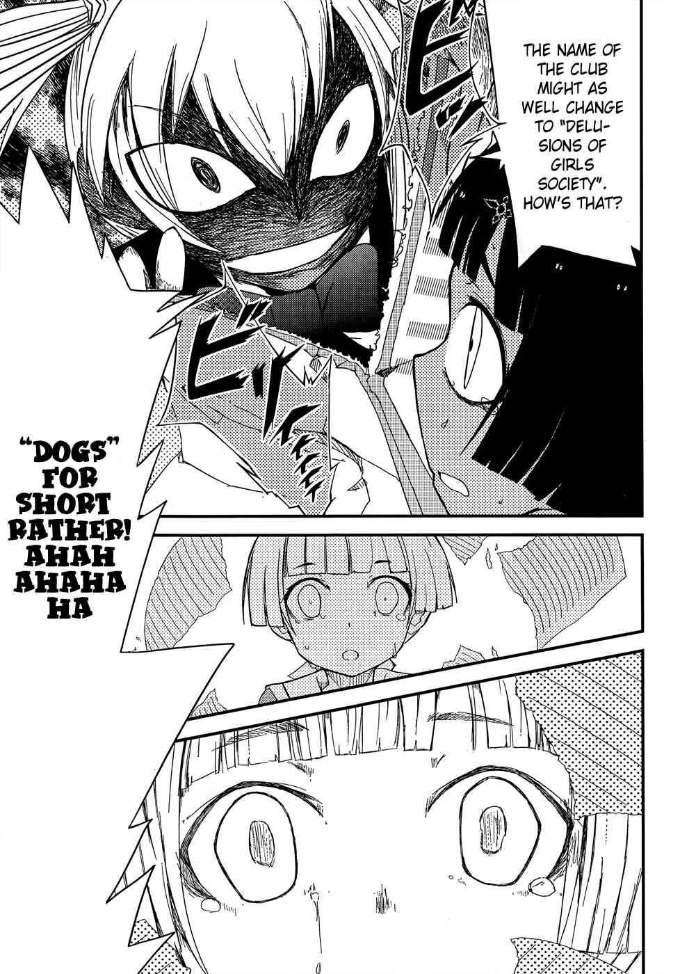 Page 18 Chapter 19 Ore no Kanojo to Osananajimi ga Shuraba Sugiru