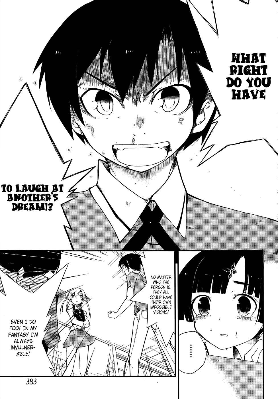Page 20 Chapter 19 Ore no Kanojo to Osananajimi ga Shuraba Sugiru