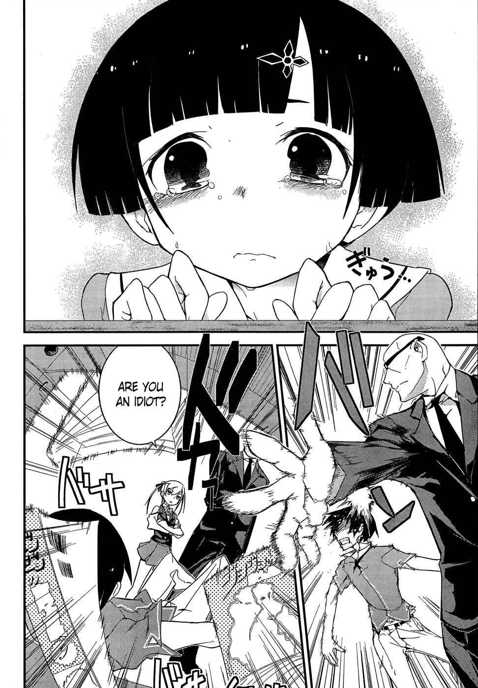 Page 23 Chapter 19 Ore no Kanojo to Osananajimi ga Shuraba Sugiru