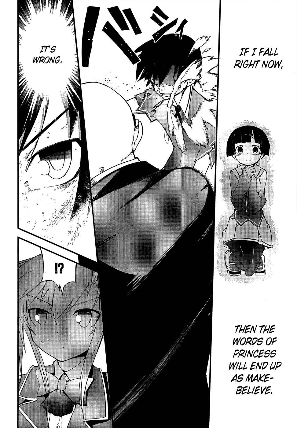 Page 27 Chapter 19 Ore no Kanojo to Osananajimi ga Shuraba Sugiru