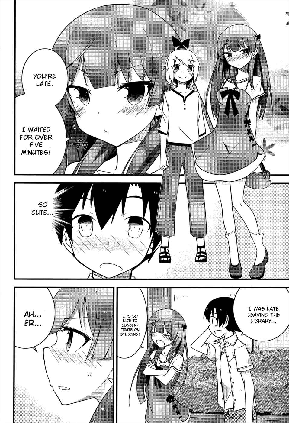 Page 14 Chapter 26 Ore no Kanojo to Osananajimi ga Shuraba Sugiru