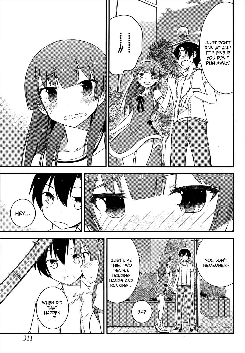 Page 17 Chapter 26 Ore no Kanojo to Osananajimi ga Shuraba Sugiru