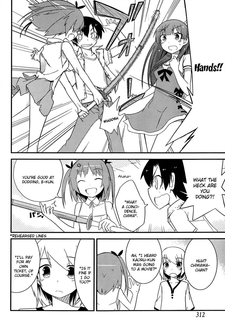Page 18 Chapter 26 Ore no Kanojo to Osananajimi ga Shuraba Sugiru