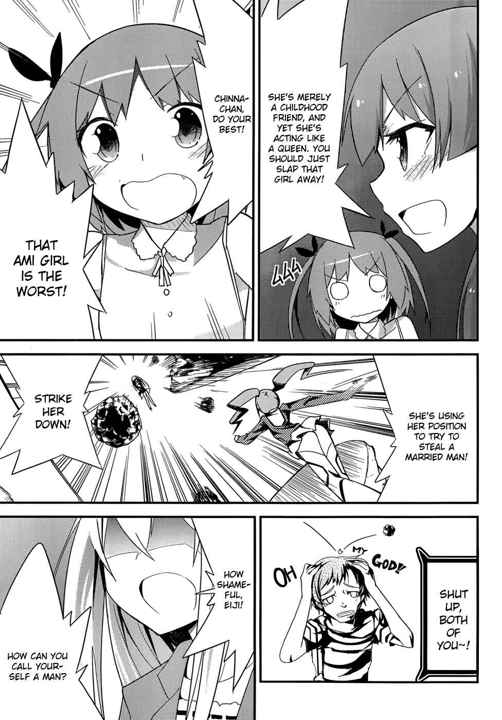 Page 25 Chapter 26 Ore no Kanojo to Osananajimi ga Shuraba Sugiru