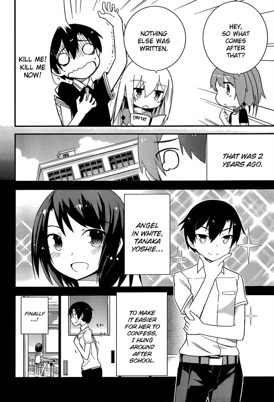 Page 8 Chapter 26 Ore no Kanojo to Osananajimi ga Shuraba Sugiru