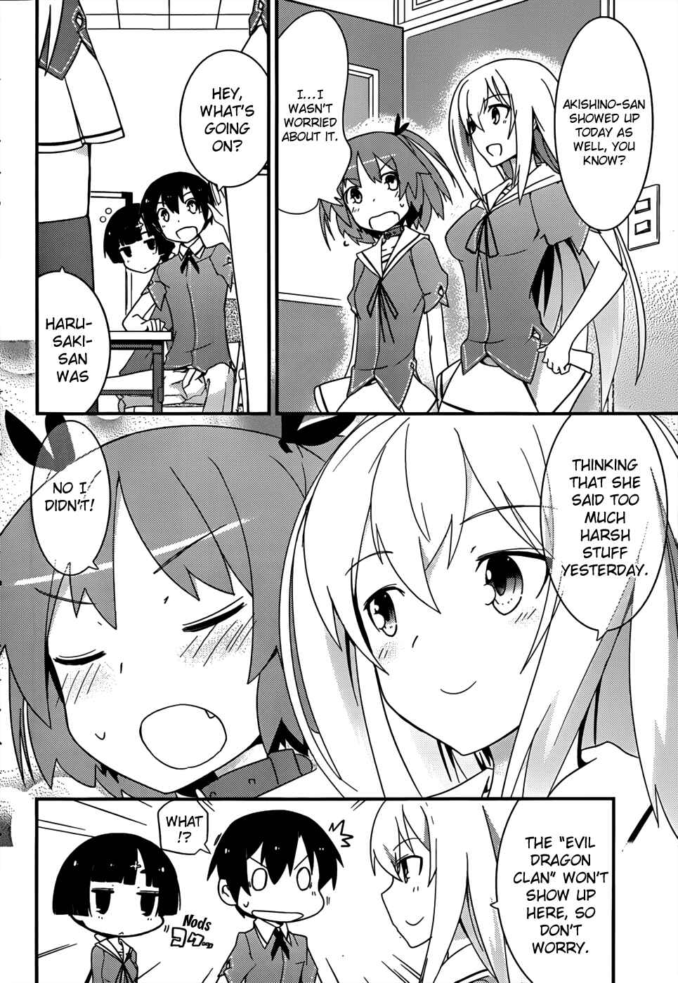 Page 11 Chapter 13 Ore no Kanojo to Osananajimi ga Shuraba Sugiru