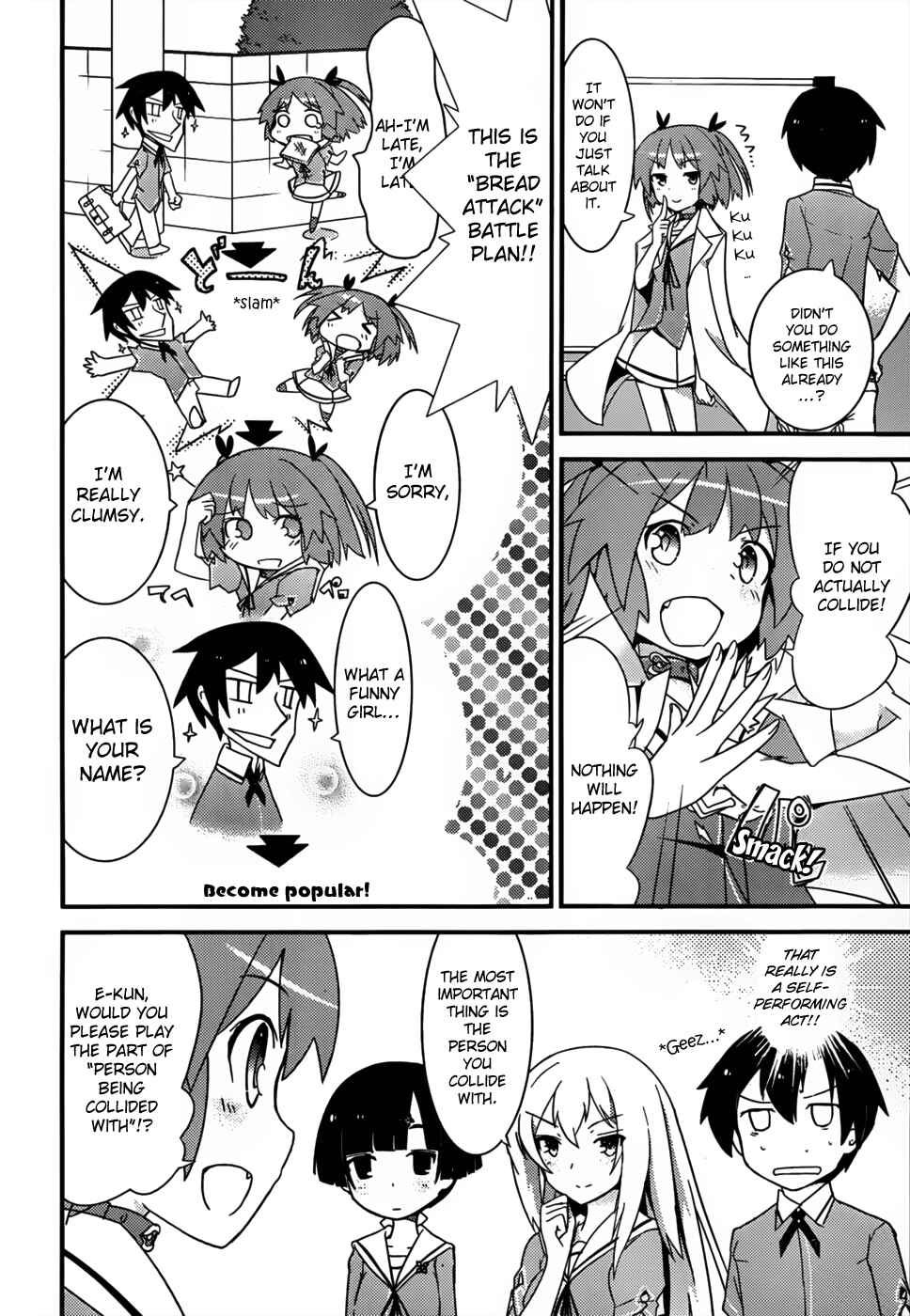 Page 13 Chapter 13 Ore no Kanojo to Osananajimi ga Shuraba Sugiru