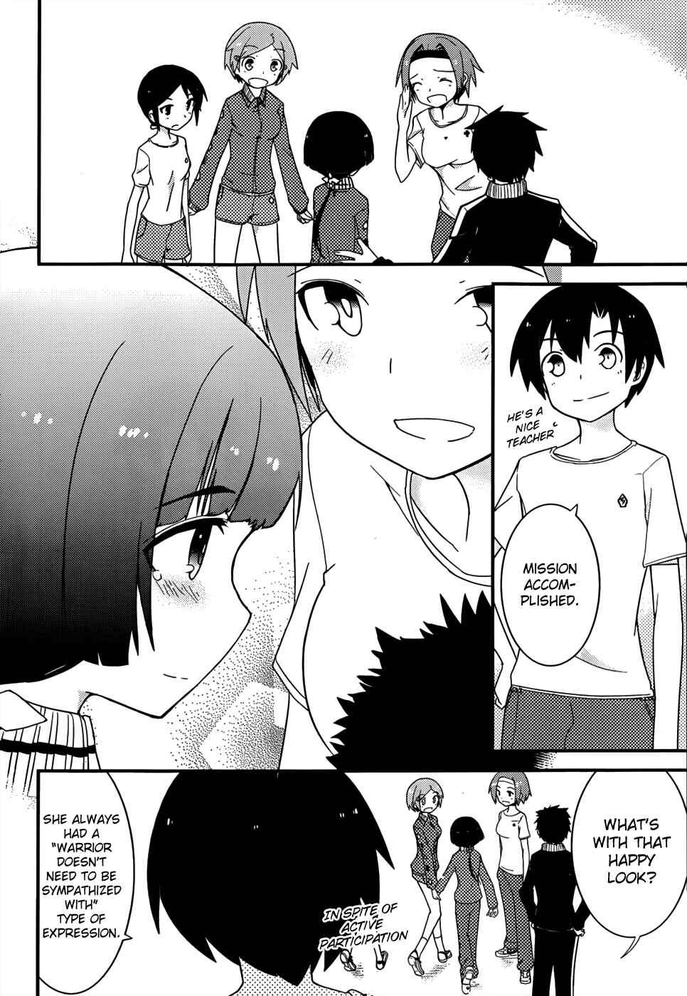 Page 7 Chapter 13 Ore no Kanojo to Osananajimi ga Shuraba Sugiru