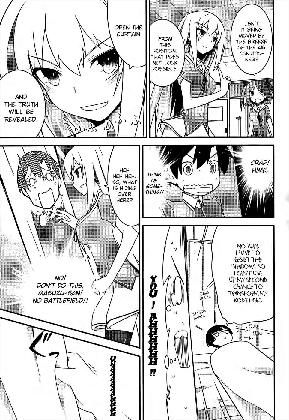 Page 21 Chapter 21 Ore no Kanojo to Osananajimi ga Shuraba Sugiru
