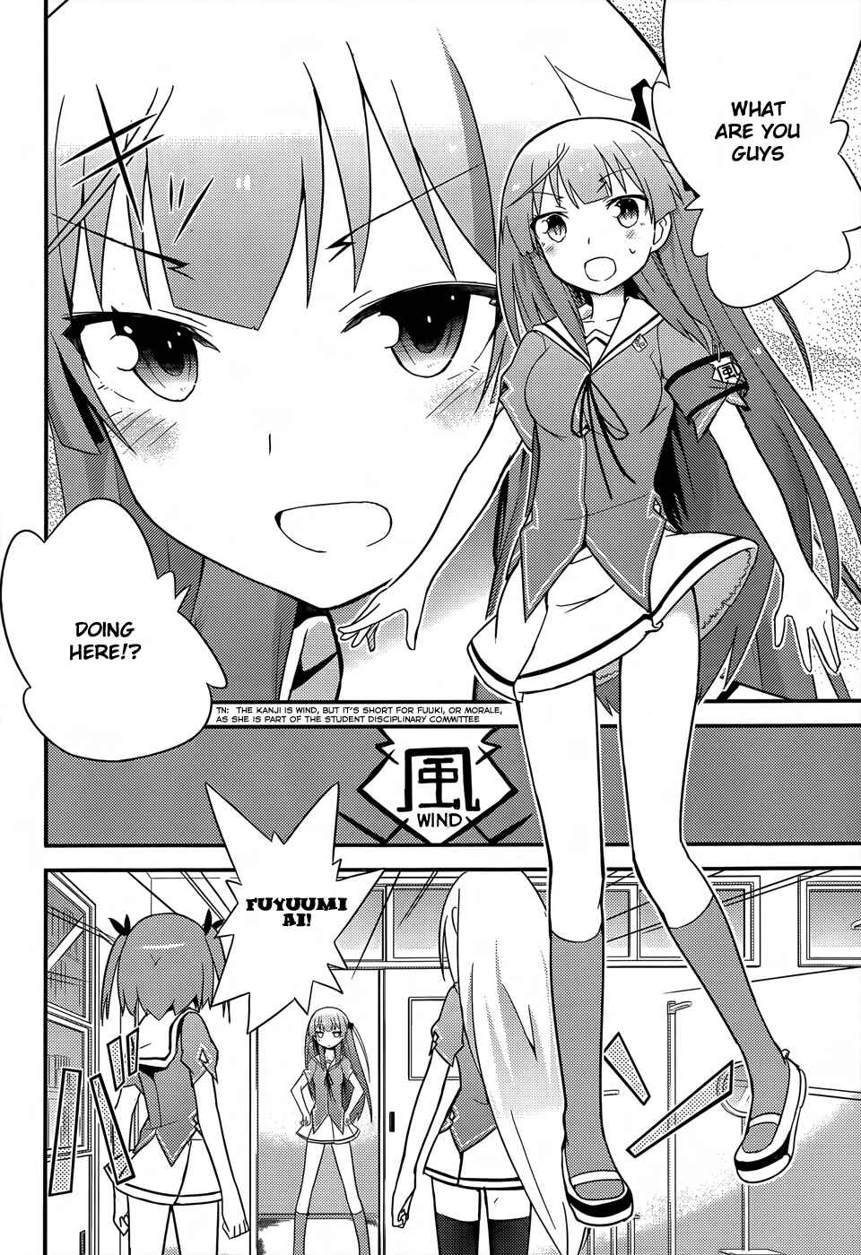 Page 22 Chapter 21 Ore no Kanojo to Osananajimi ga Shuraba Sugiru
