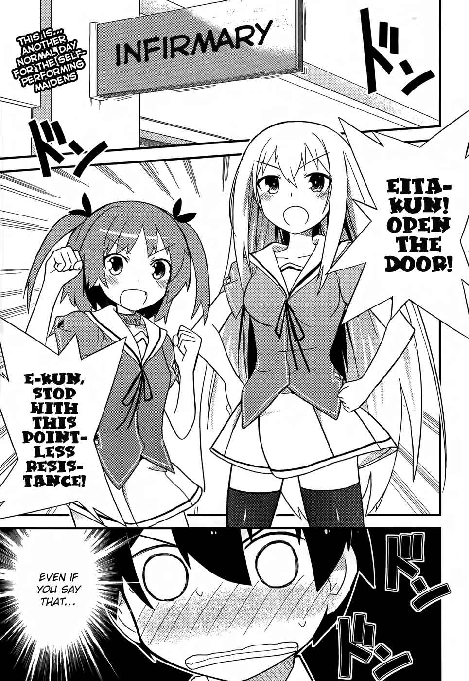 Page 5 Chapter 21 Ore no Kanojo to Osananajimi ga Shuraba Sugiru