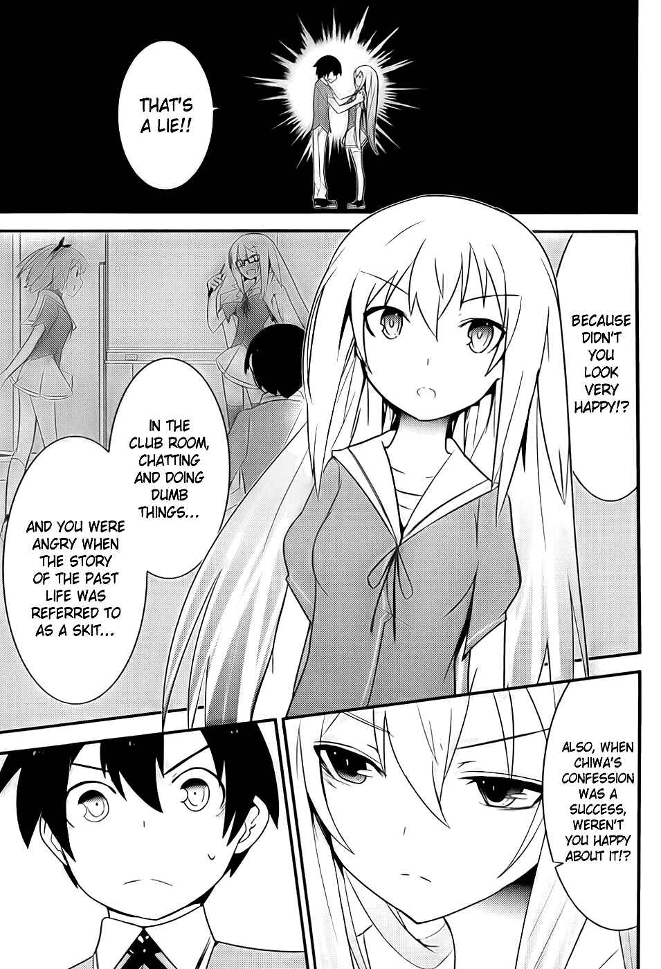 Page 12 Chapter 9 Ore no Kanojo to Osananajimi ga Shuraba Sugiru