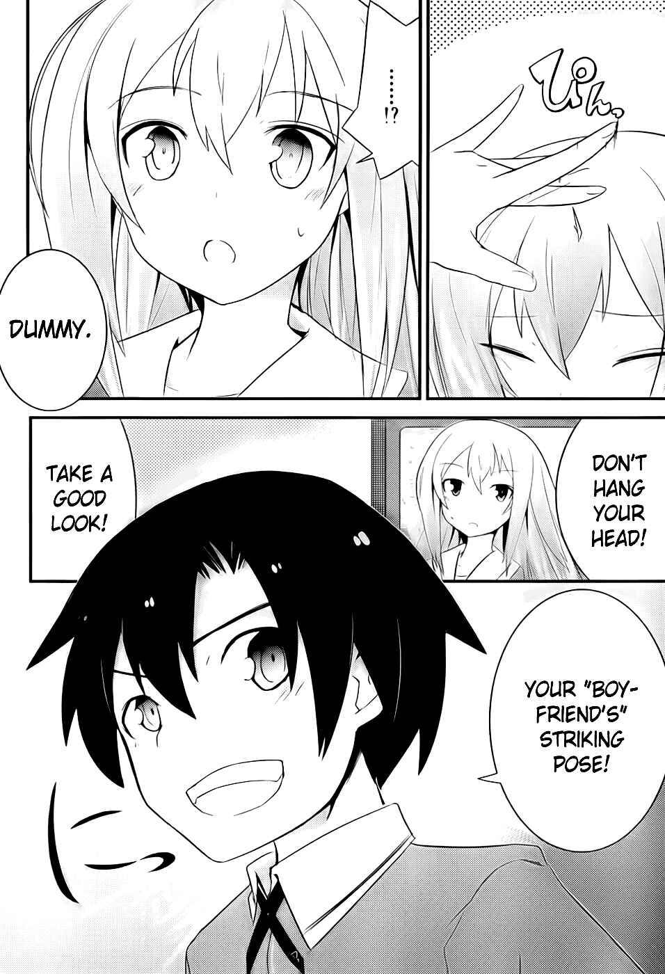 Page 19 Chapter 9 Ore no Kanojo to Osananajimi ga Shuraba Sugiru