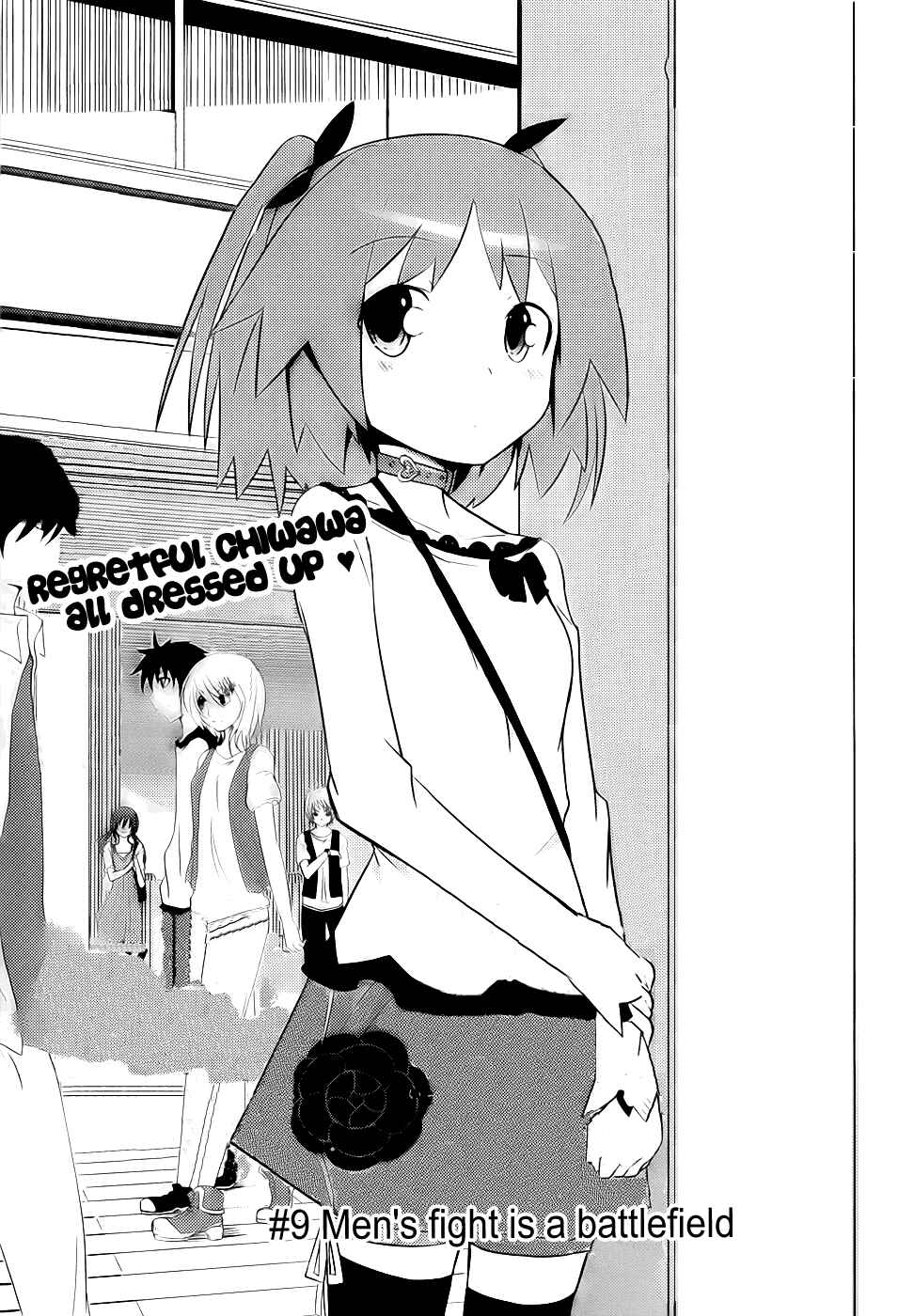 Page 2 Chapter 9 Ore no Kanojo to Osananajimi ga Shuraba Sugiru