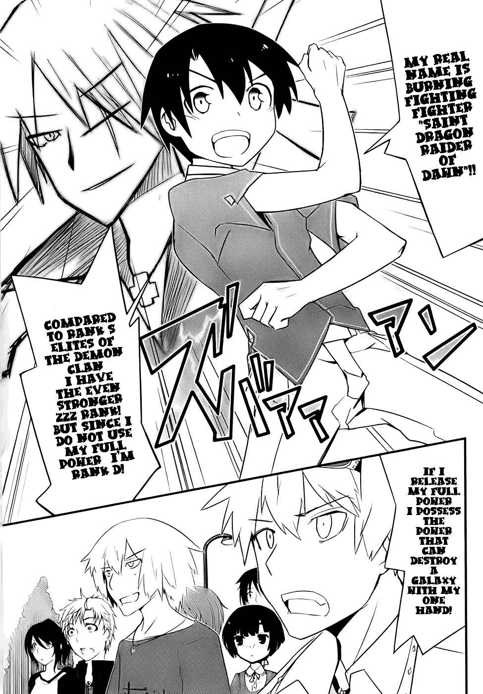 Page 23 Chapter 9 Ore no Kanojo to Osananajimi ga Shuraba Sugiru