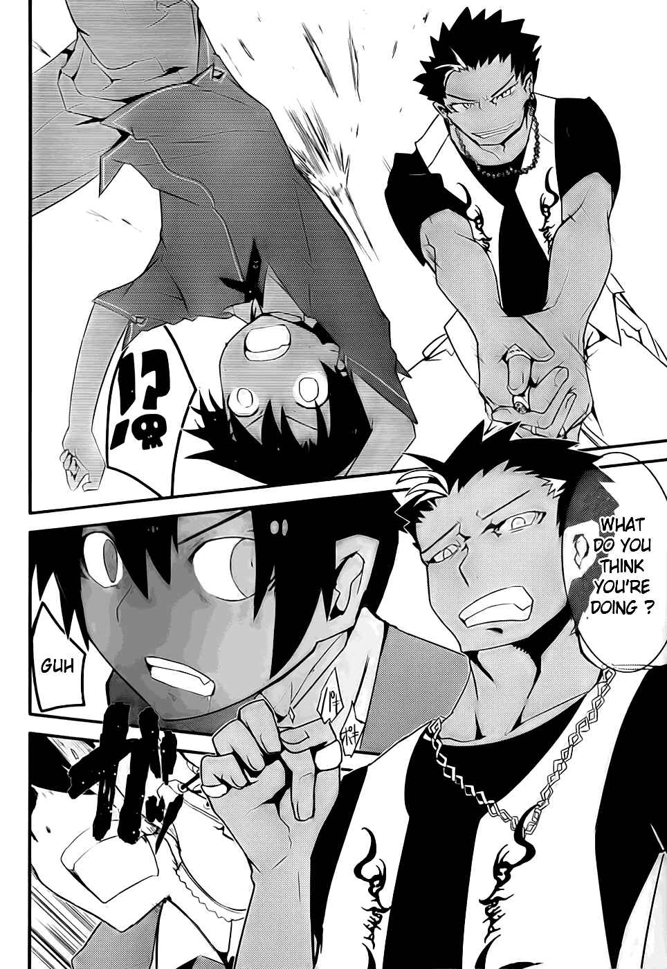 Page 26 Chapter 9 Ore no Kanojo to Osananajimi ga Shuraba Sugiru