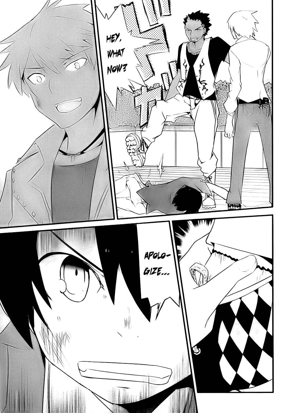 Page 27 Chapter 9 Ore no Kanojo to Osananajimi ga Shuraba Sugiru