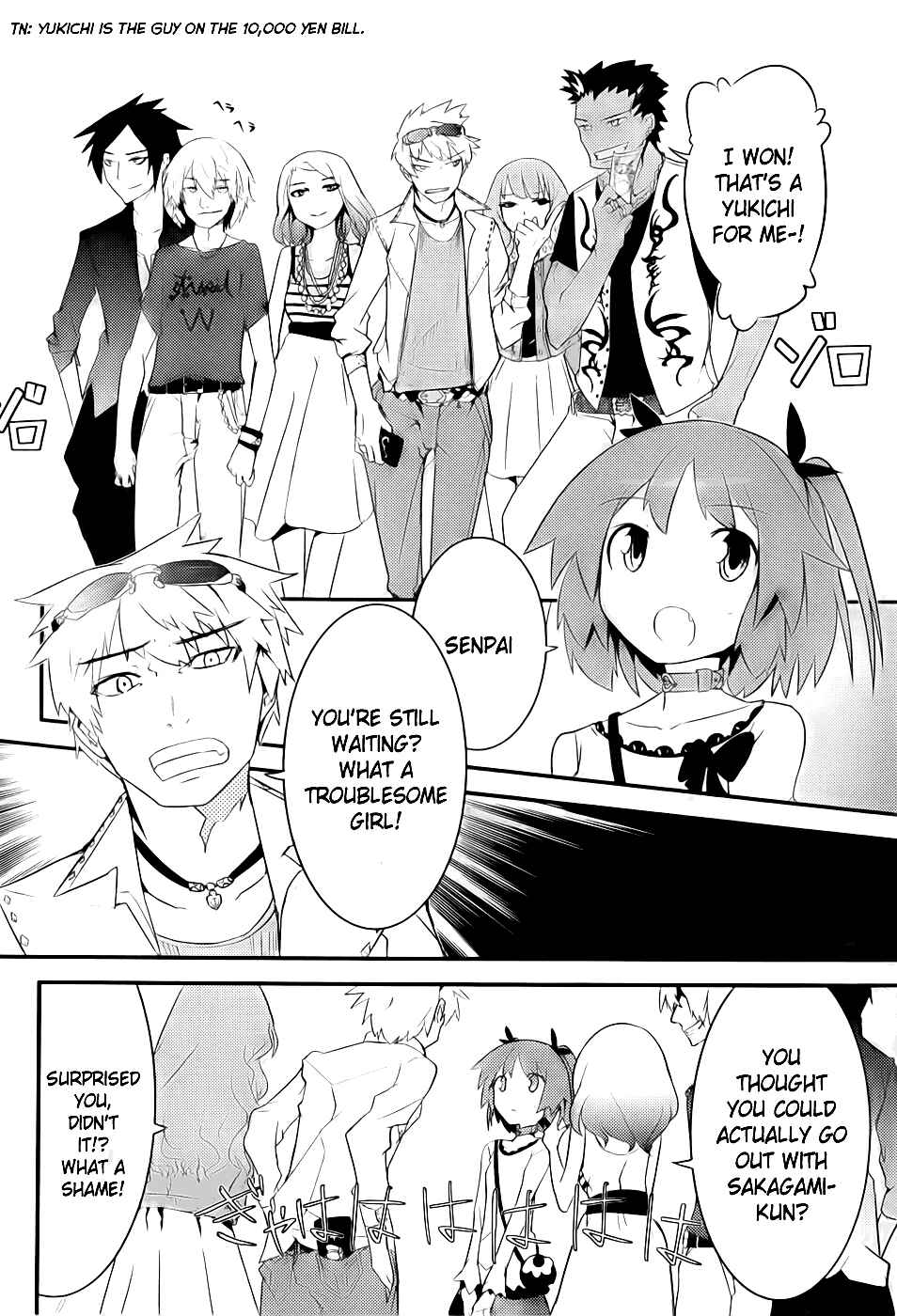 Page 7 Chapter 9 Ore no Kanojo to Osananajimi ga Shuraba Sugiru