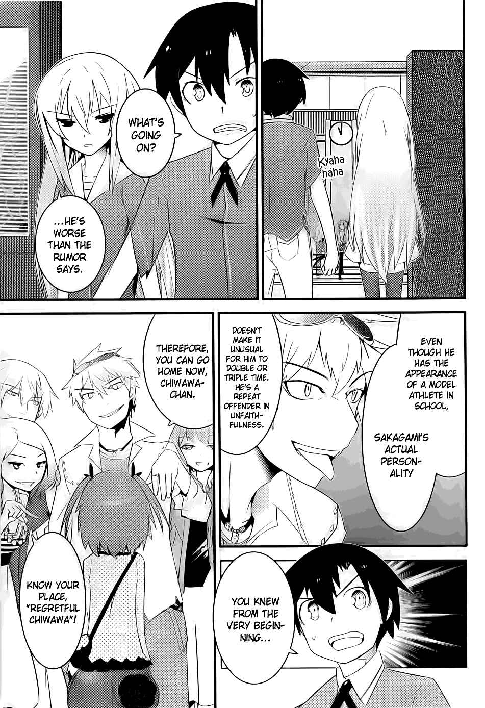 Page 8 Chapter 9 Ore no Kanojo to Osananajimi ga Shuraba Sugiru