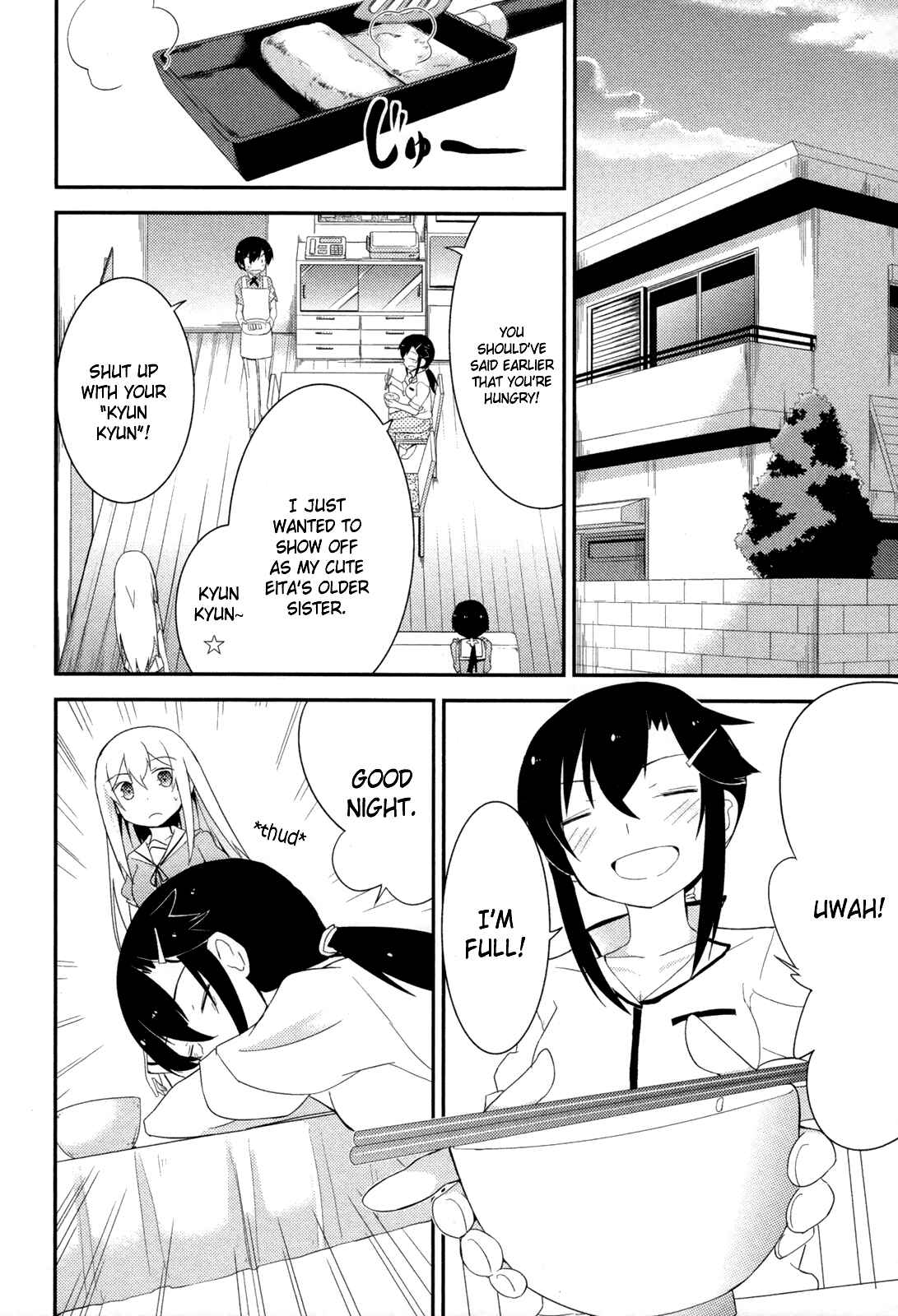 Page 14 Chapter 29 Ore no Kanojo to Osananajimi ga Shuraba Sugiru