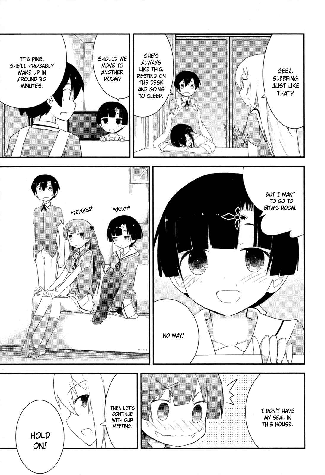 Page 15 Chapter 29 Ore no Kanojo to Osananajimi ga Shuraba Sugiru