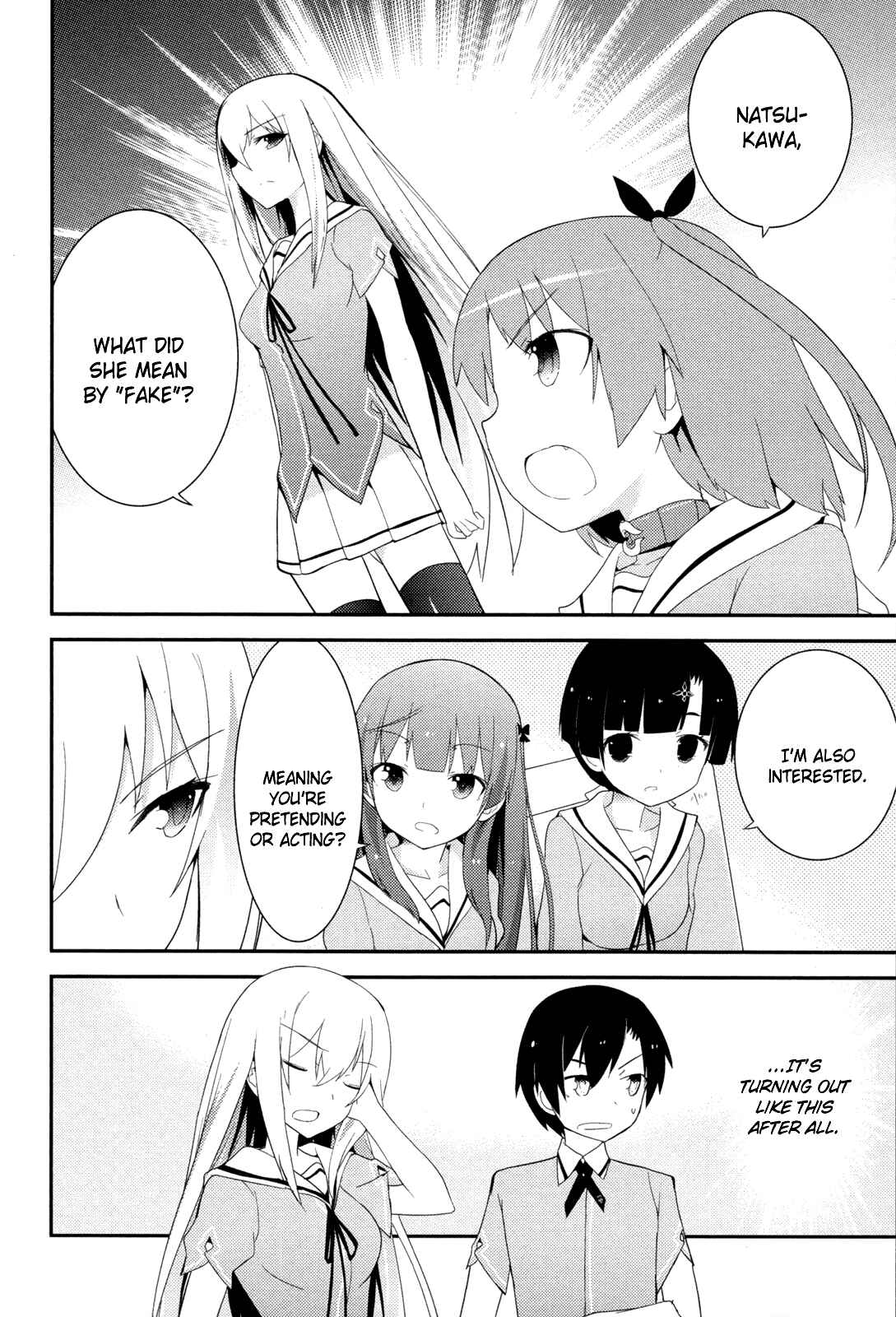 Page 16 Chapter 29 Ore no Kanojo to Osananajimi ga Shuraba Sugiru