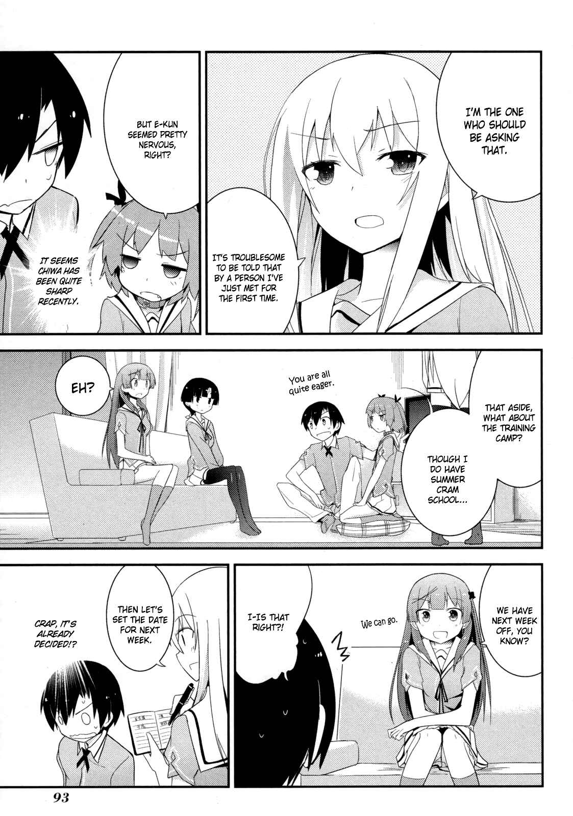 Page 17 Chapter 29 Ore no Kanojo to Osananajimi ga Shuraba Sugiru