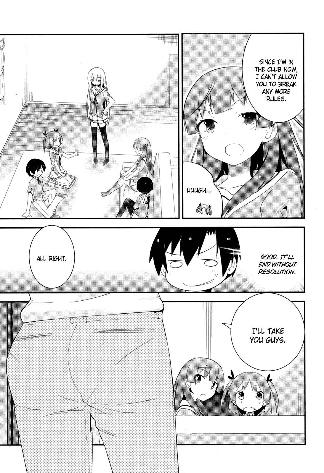 Page 19 Chapter 29 Ore no Kanojo to Osananajimi ga Shuraba Sugiru