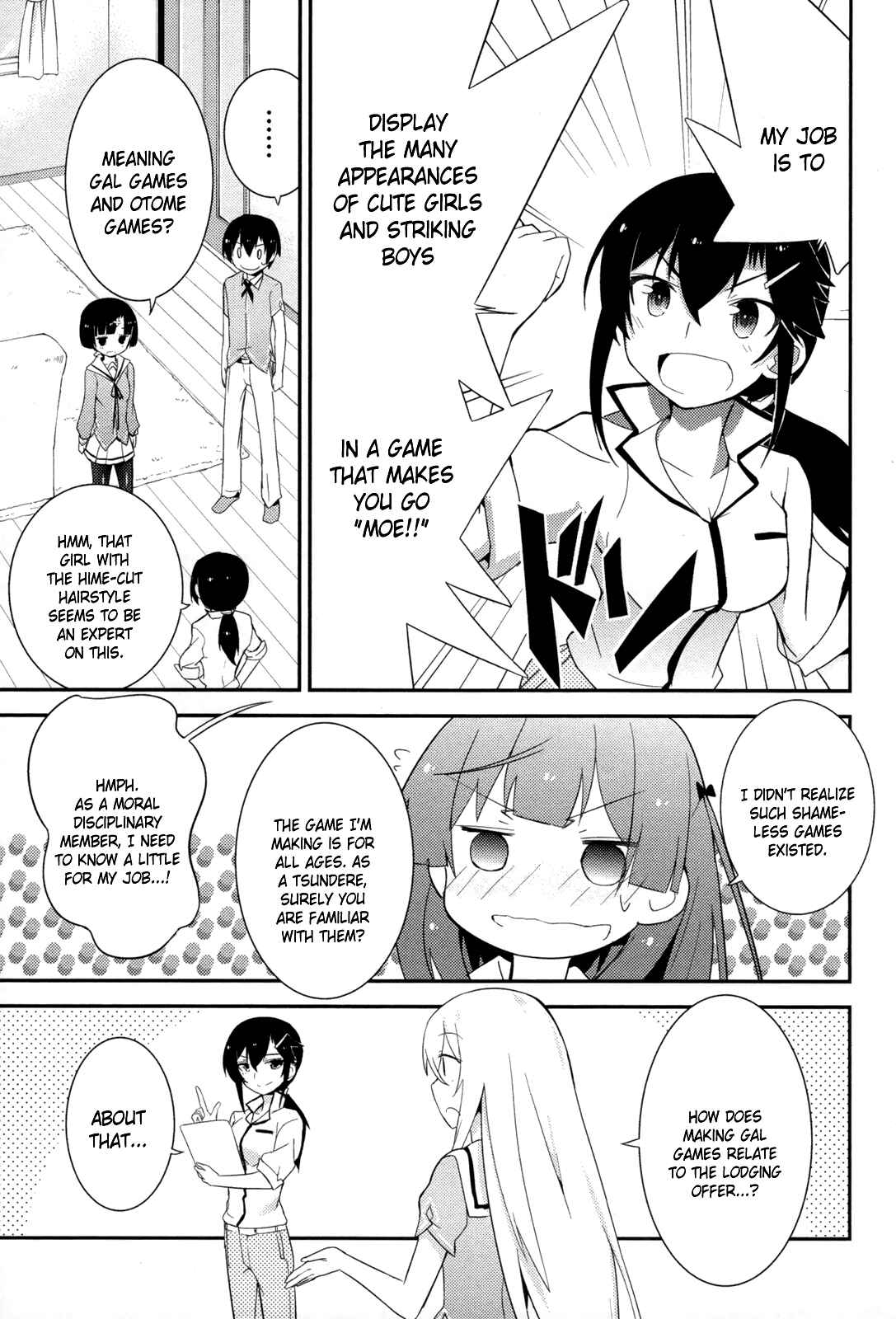 Page 21 Chapter 29 Ore no Kanojo to Osananajimi ga Shuraba Sugiru