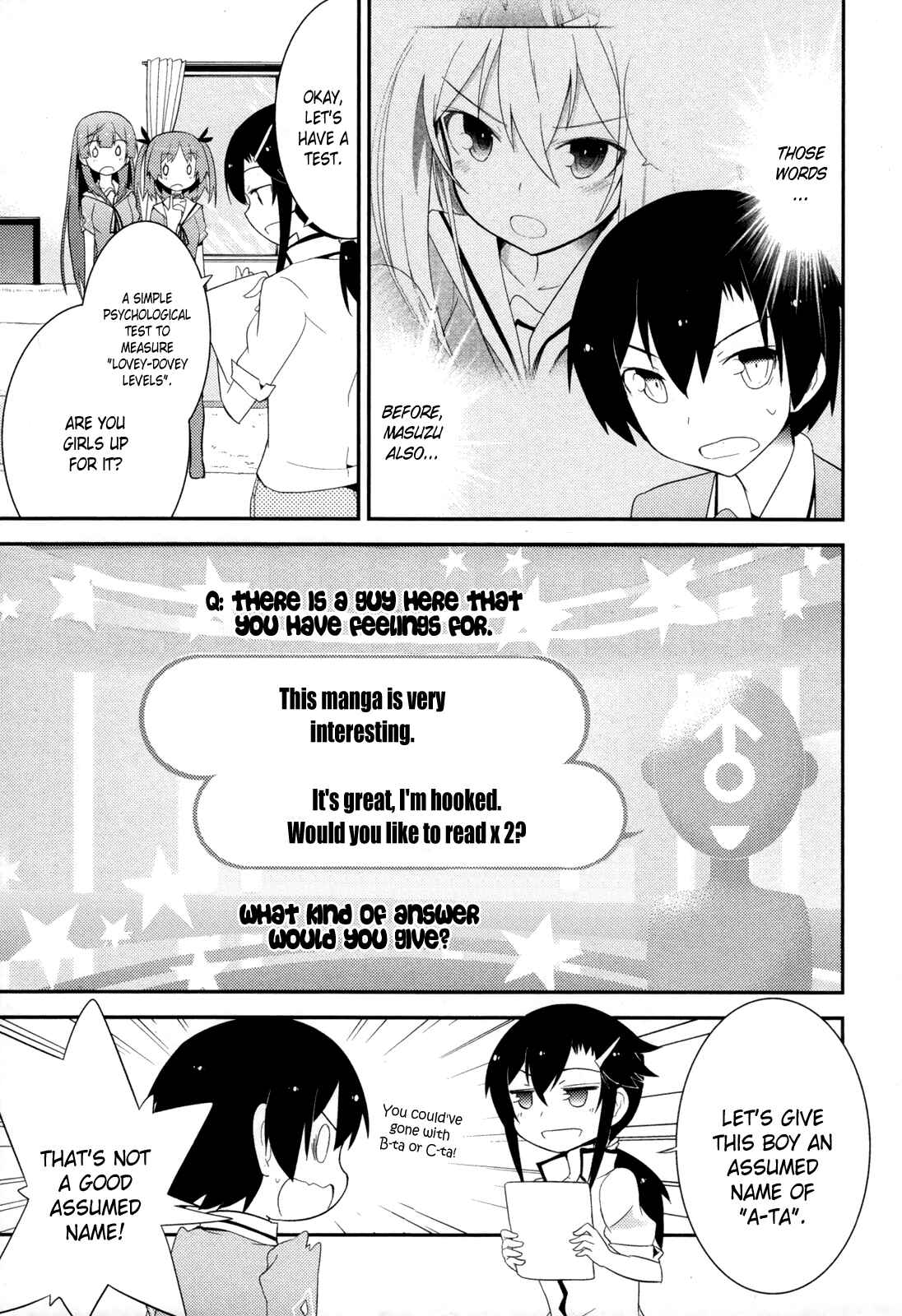 Page 25 Chapter 29 Ore no Kanojo to Osananajimi ga Shuraba Sugiru
