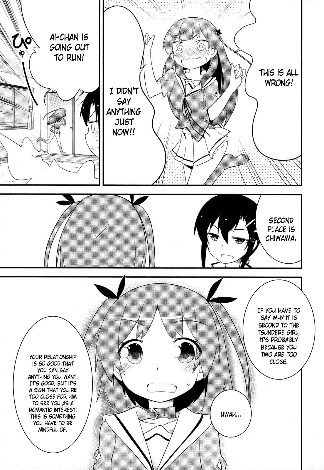 Page 31 Chapter 29 Ore no Kanojo to Osananajimi ga Shuraba Sugiru