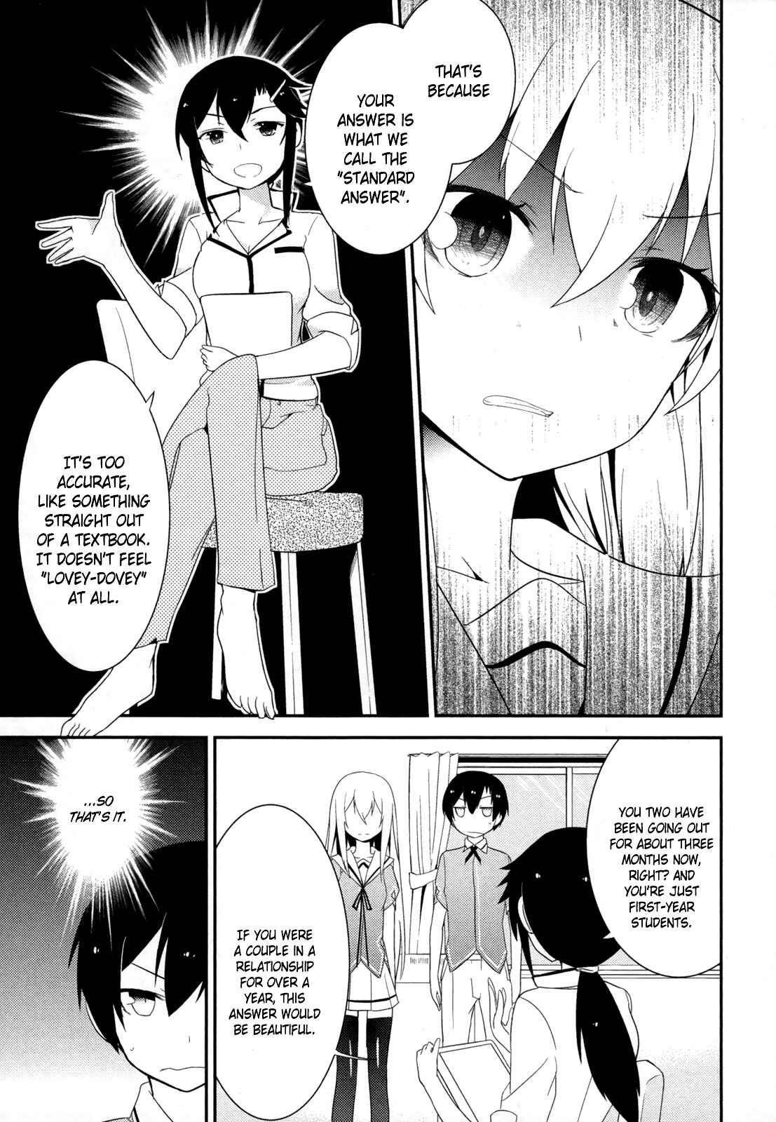 Page 33 Chapter 29 Ore no Kanojo to Osananajimi ga Shuraba Sugiru